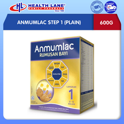 ANMUMLAC STEP 1 (PLAIN) (600G)
